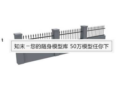 铁艺构件在现代设计中的艺术魅力与3D建模应用