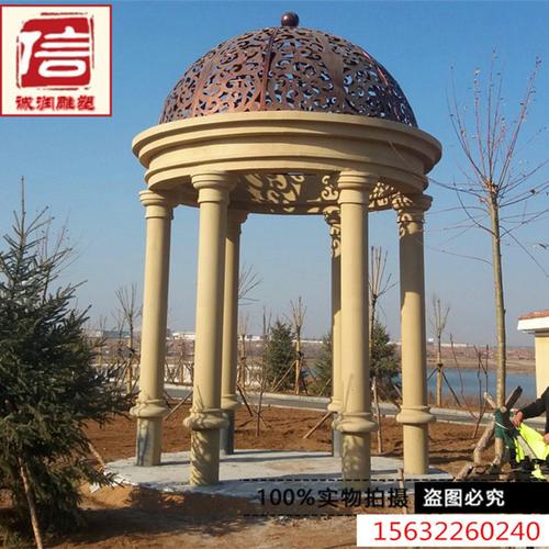 GRC欧式凉亭构件与仿真石漆铁艺 公园小区户外园林景观亭的优选方案